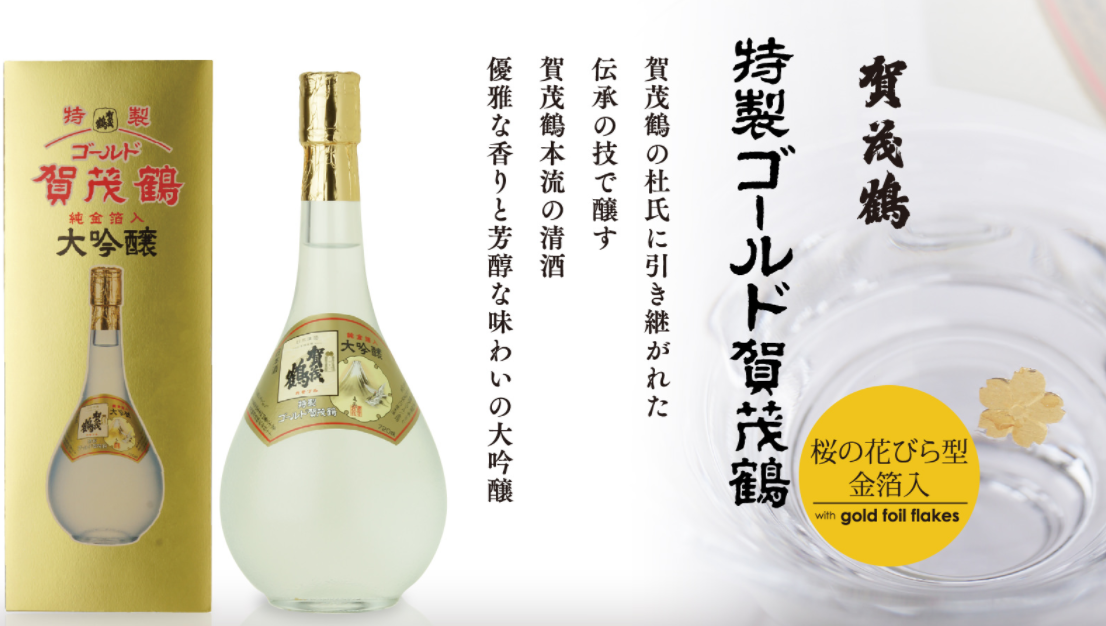 brand_zc02e8fcacd575f0033d3d5dae77d7b8a