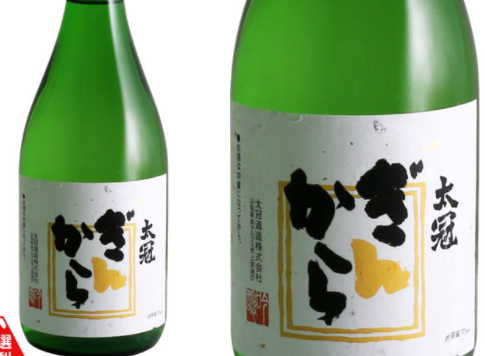 brand_z2dcf14d2c69a5b7252fb24be4bb1c178